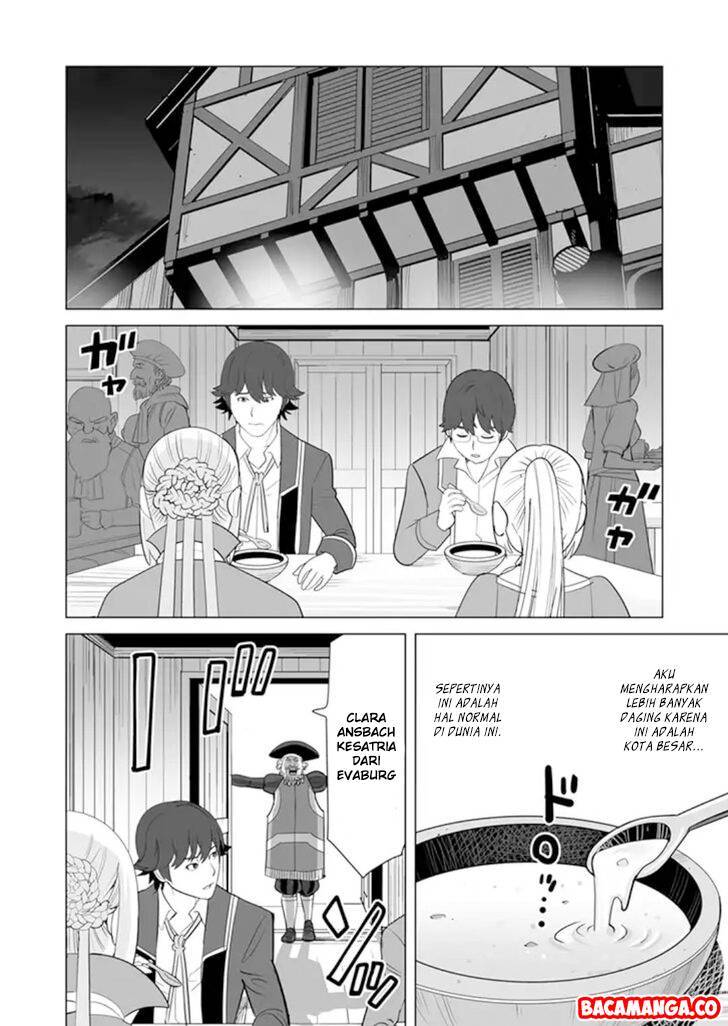 Sen no Sukiru o Motsu Otoko chapter 11